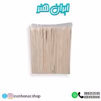 چوب بستنی باریک(آبسلانگ)