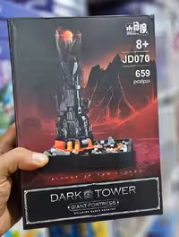 لگو برج تاریکی ارباب حلقه ها 659 قطعه مدل Dark Tower 070