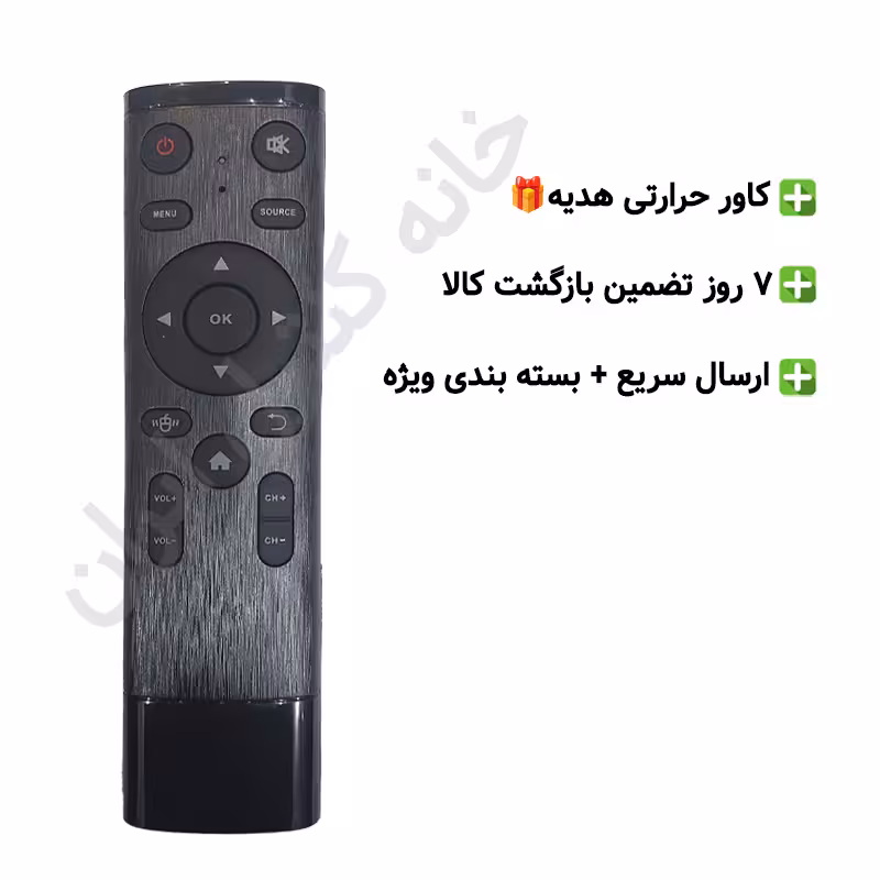 کنترل همه کاره هوشمند ایر موس Air Mouse (مناسب تمامی تلویزیون ها)
