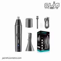 موزن گوش و بینی وی جی آر مدل V613