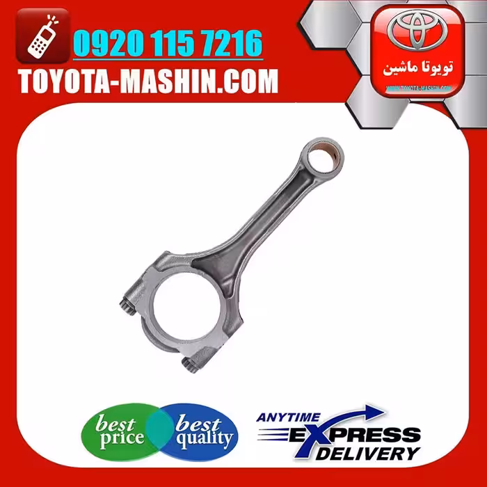 شاتون اصلی تویوتا راوفور RAV4 مدل 2014-2017 برند شرکتی تویوتا جنیون