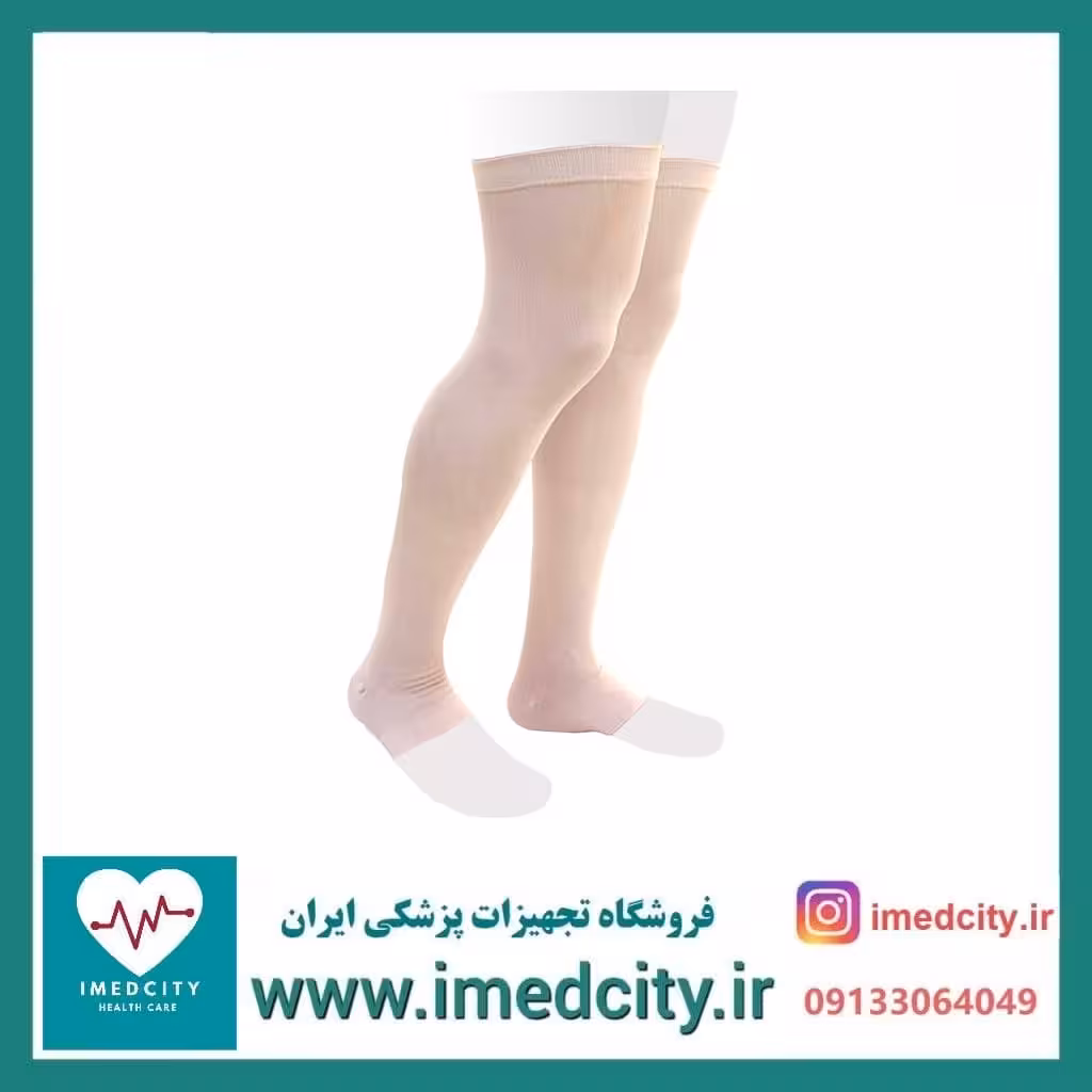 جوراب واریس طب و صنعت مدل با کف - بالای ران AG 70000