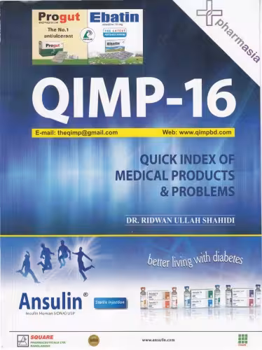 خرید و دانلود نسخه کامل کتاب QIMP-16 (Quick Index of Medical Products &amp; Problems 2012-13)