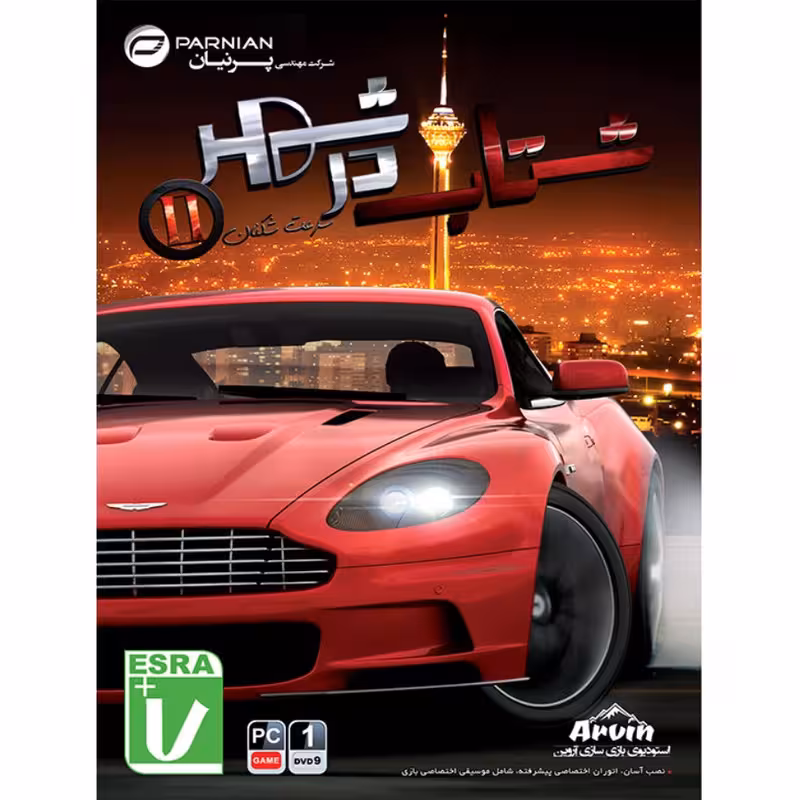 بازی شتاب در شهر 2 مخصوص PC