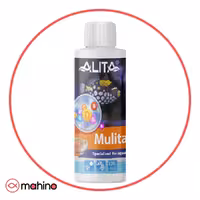 محلول مولتی ویتامین آکواریوم آلیتا