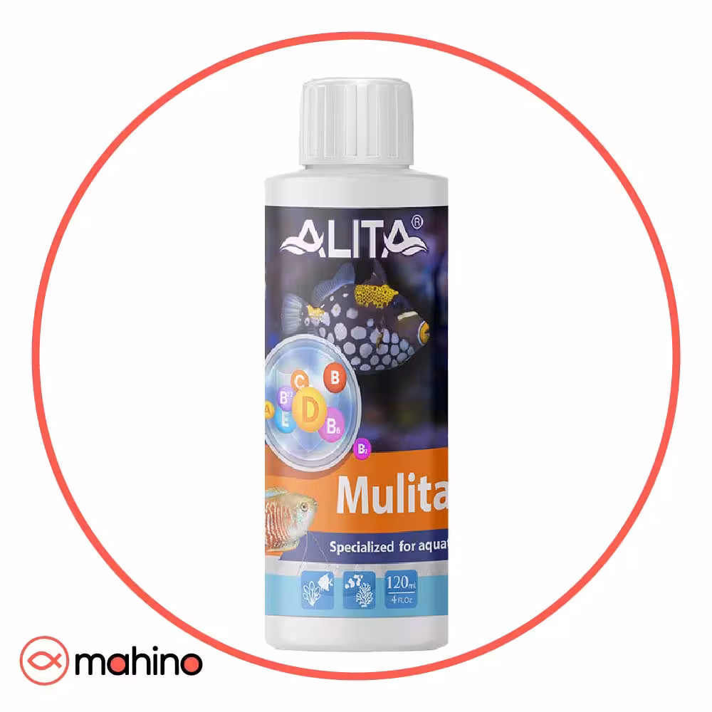 محلول مولتی ویتامین آکواریوم آلیتا