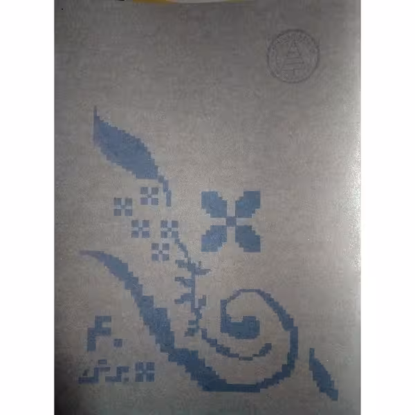 دفتر نوستالژیک 40 برگ