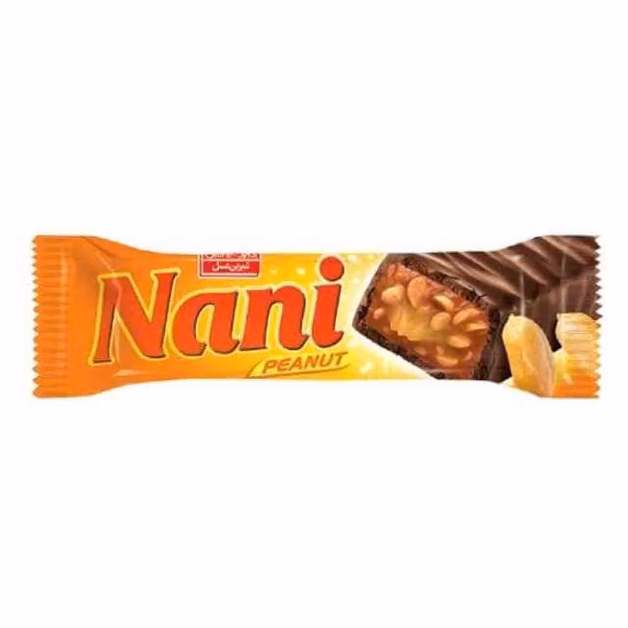 شکلات نانی با مغز بادام زمینی شیرین عسل – 40 گرم