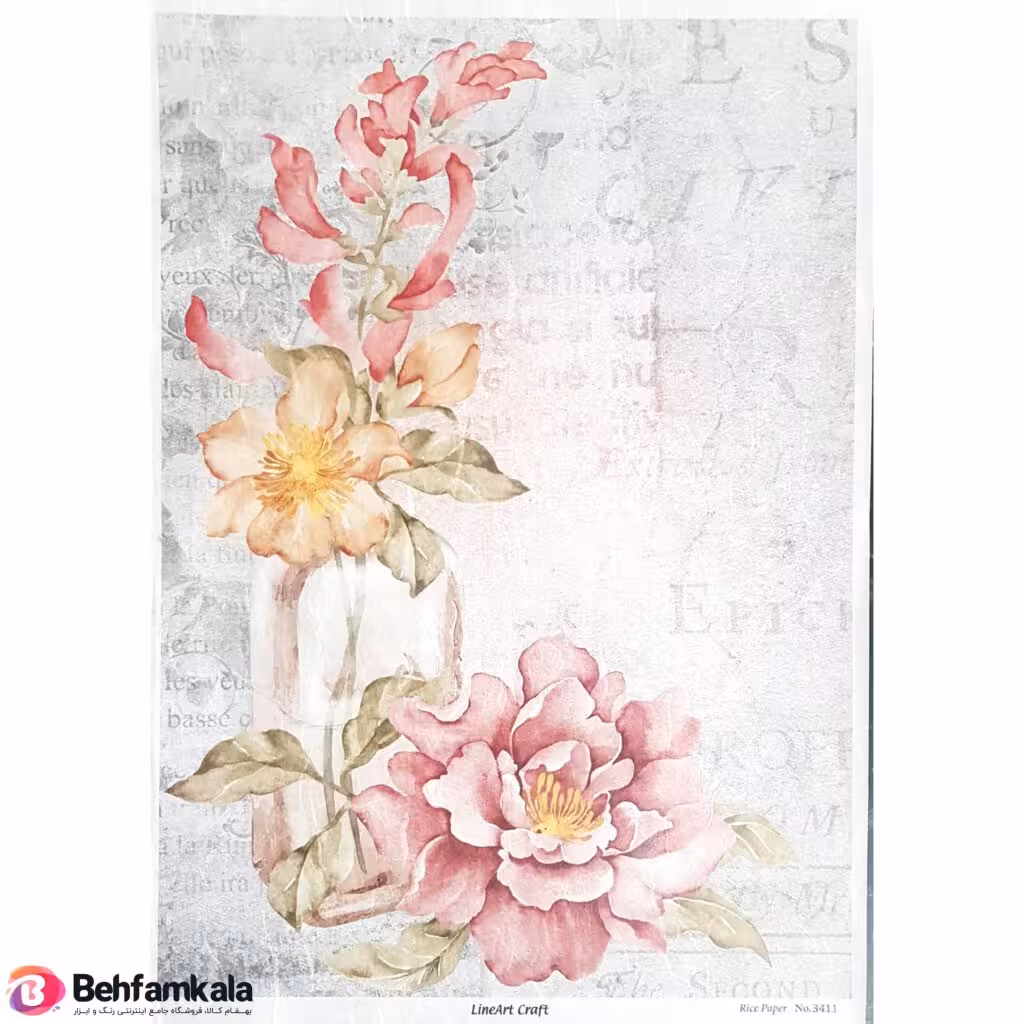 دکوپاژ برنجی(الیافی)پشت چسب دار ریچ کد 3411
