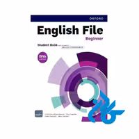 خرید ویرایش پنجم کتاب English File Beginner 5th