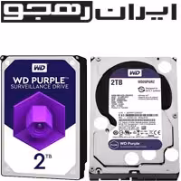 هارد اینترنال WD20PURZ Purple 64M 2TB-ایرانتک