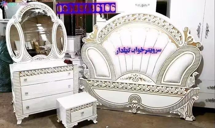 سرویس خواب اسپرت پیچک
