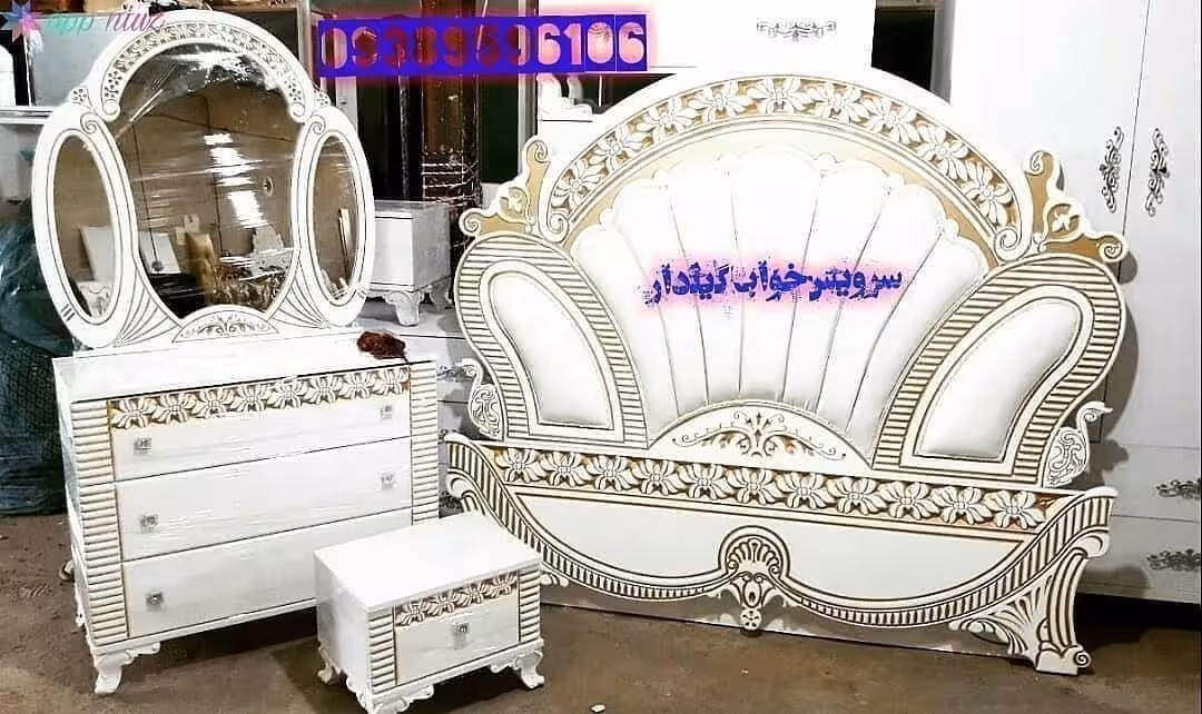 سرویس خواب اسپرت پیچک