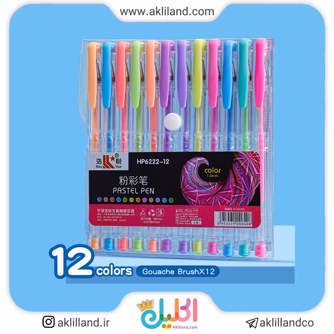 خودکار 12 رنگ پاستیلی