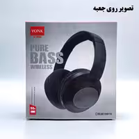 هدست بلوتوثی وونک مدل V800