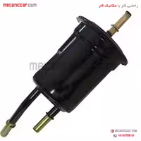 فیلتر (صافی) بنزین ریو