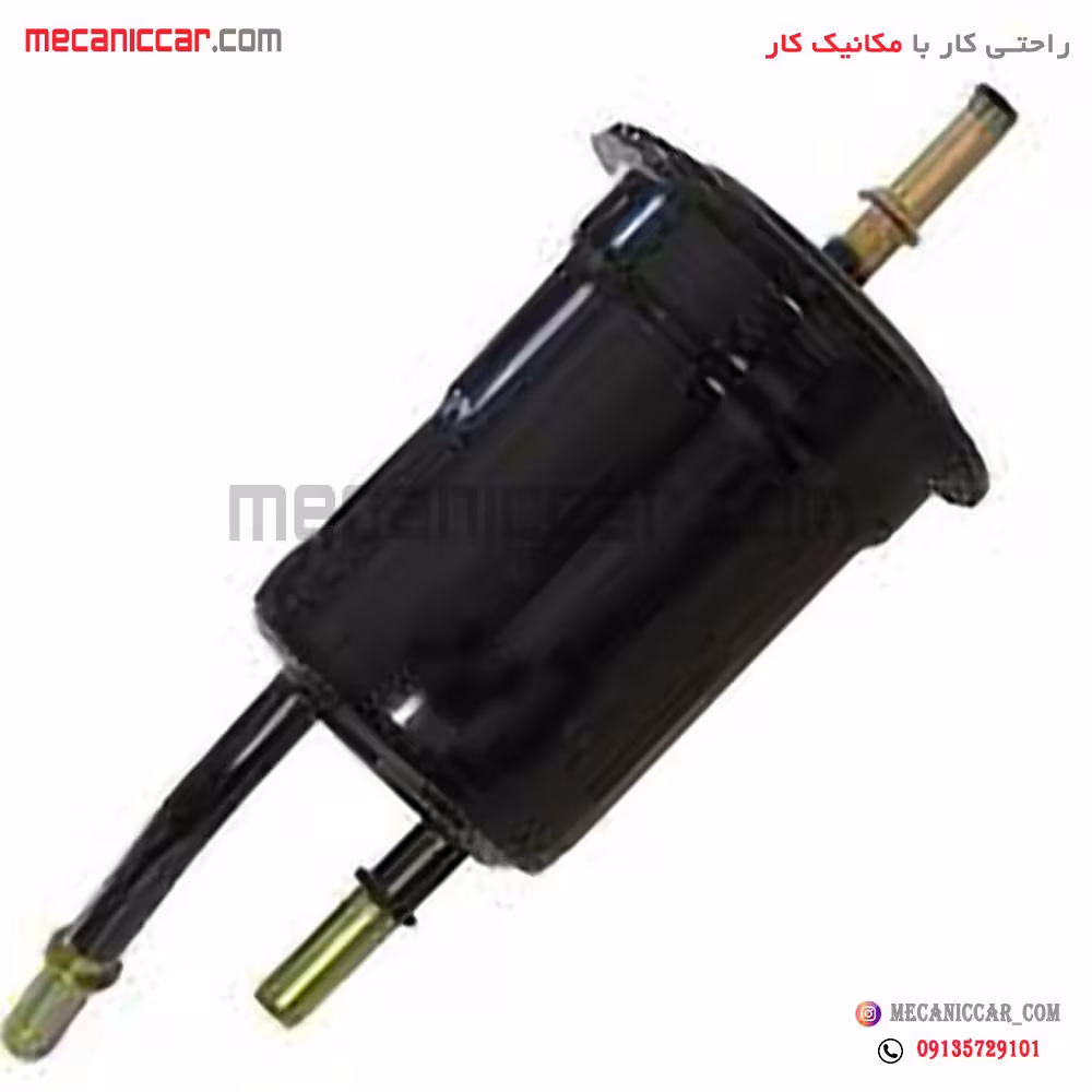 فیلتر (صافی) بنزین ریو