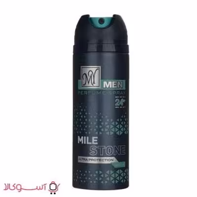 اسپری مردانه مای مدل mile stone حجم 200 میلی لیتر