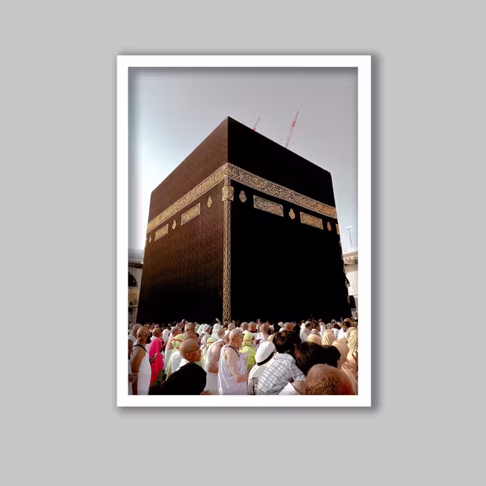 تابلو مذهبی کعبه