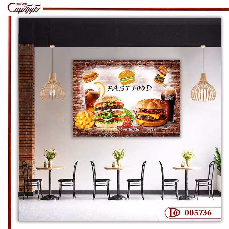 تابلو دکوراتیو رستوران R005736