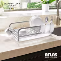 آبچکان فلزی اطلس مدل شبنم (کنار سینک)
