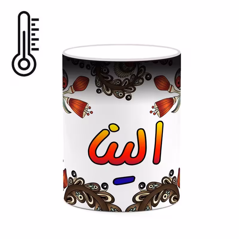 ماگ حرارتی   اسم الینا  سنتی گل و بته کد mgh43752