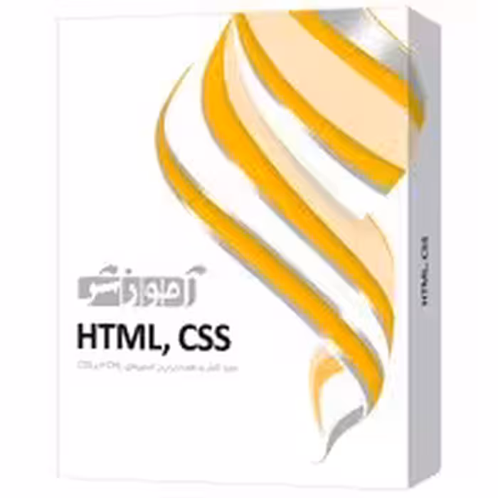 آموزش HTML,CSS-پرند-145000