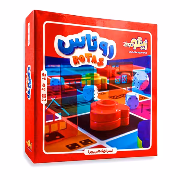 ☆بازی روتاس زینگو