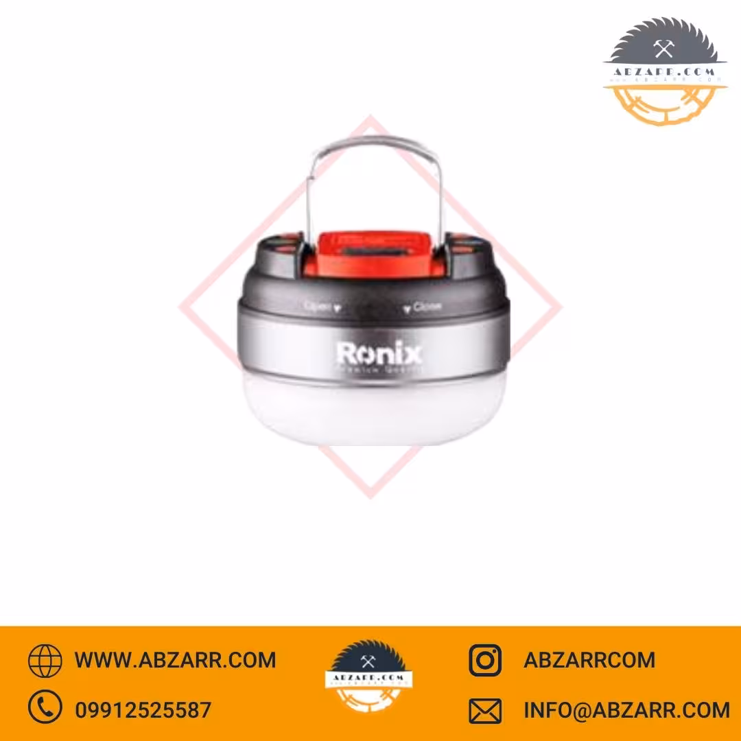 چراغ گرد آهنربایی RONIX