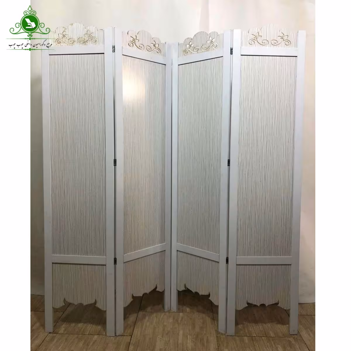 پاراوان ساده عرض 45 سفید باران