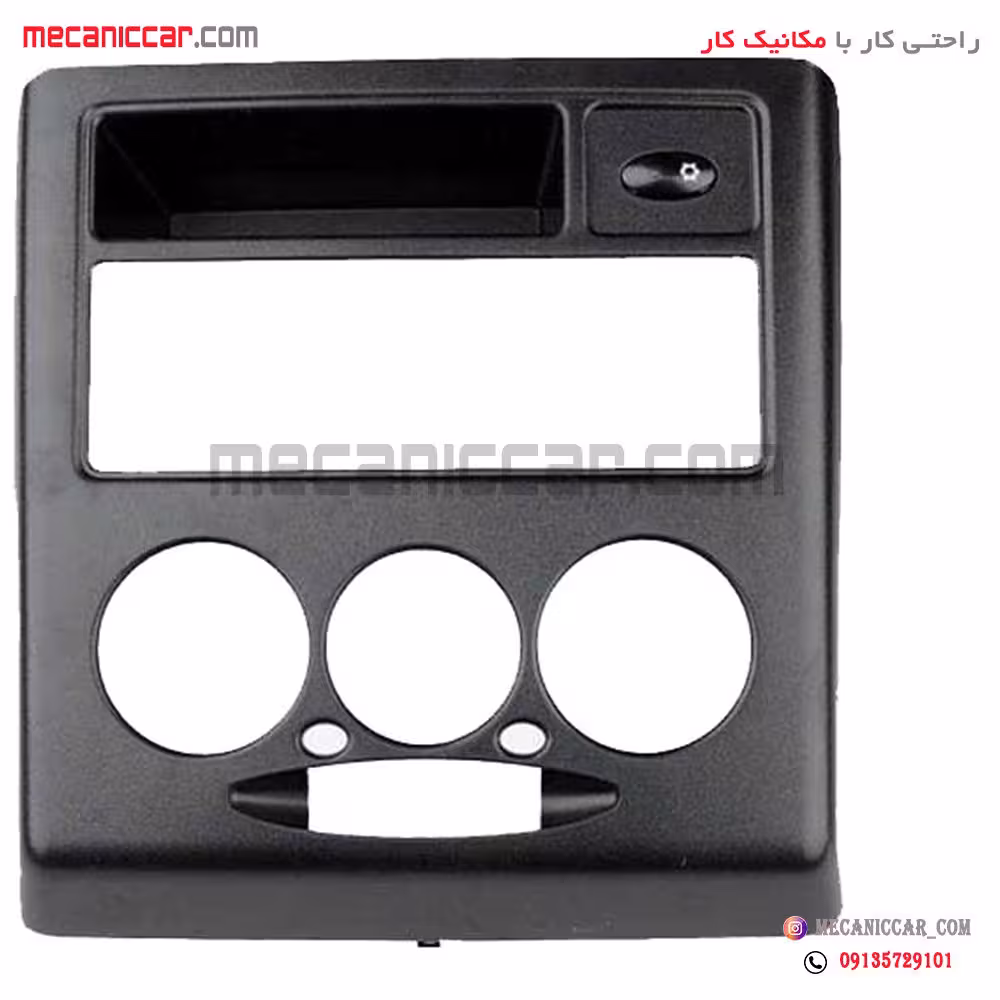 قاب دور ضبط پراید 131 و 111 ارادپارت