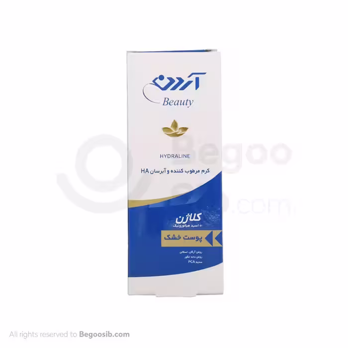 کرم مرطوب کننده و آبرسان آردن بیوتی حاوی کلاژن مناسب پوست خشک 50 گرمی