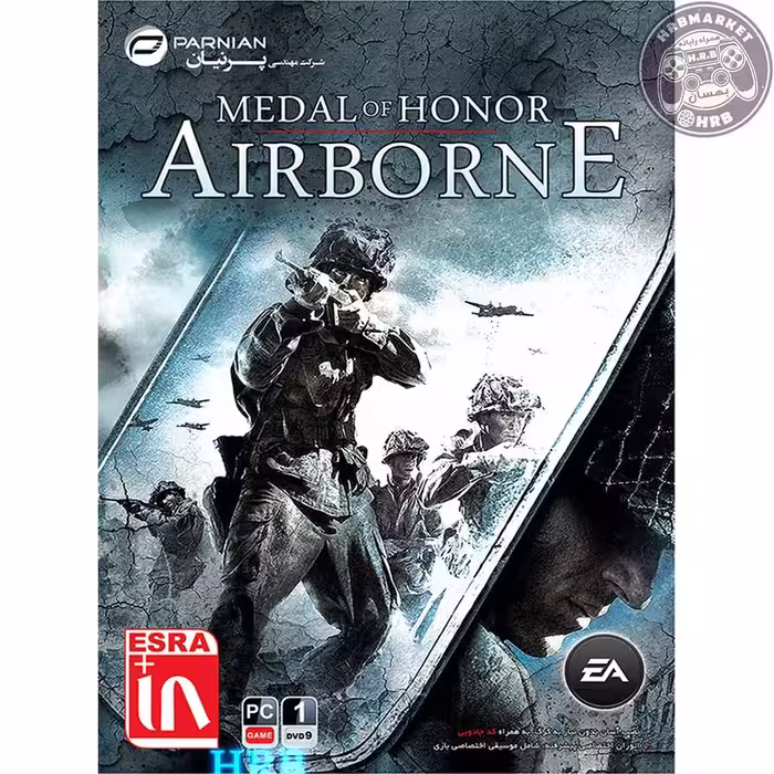بازی Medal of Honor Airborne مخصوص PC