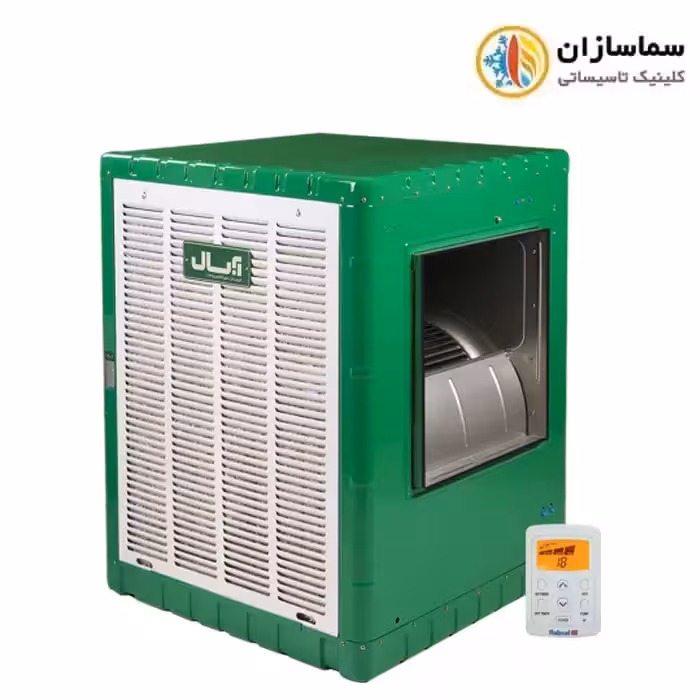 کولر آبی کم مصرف آبسال روبروزن مدل ACDC80