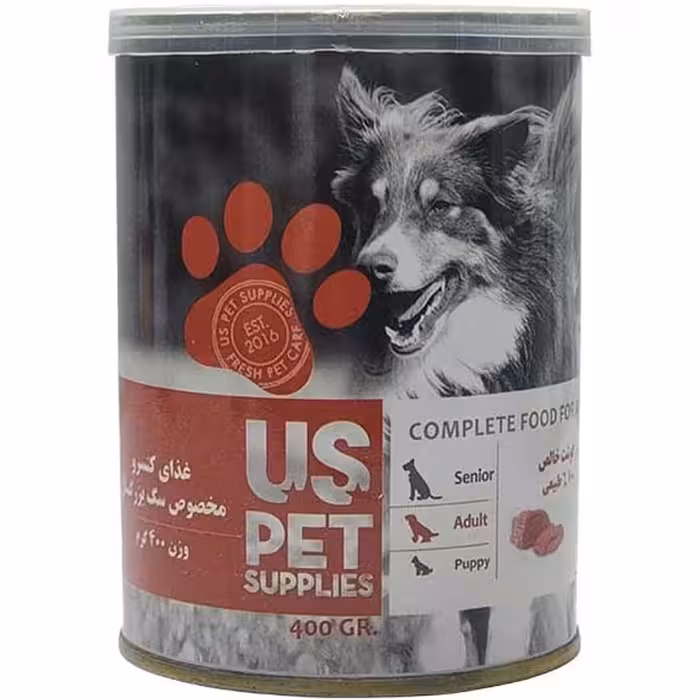 کنسرو سگ برند یو اس پت طعم گوشت گوساله وزن 400 گرم