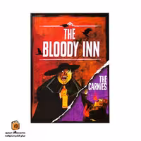 بازی مهمانخانه خونین (The Bloody Inn   Carnies Expansion)