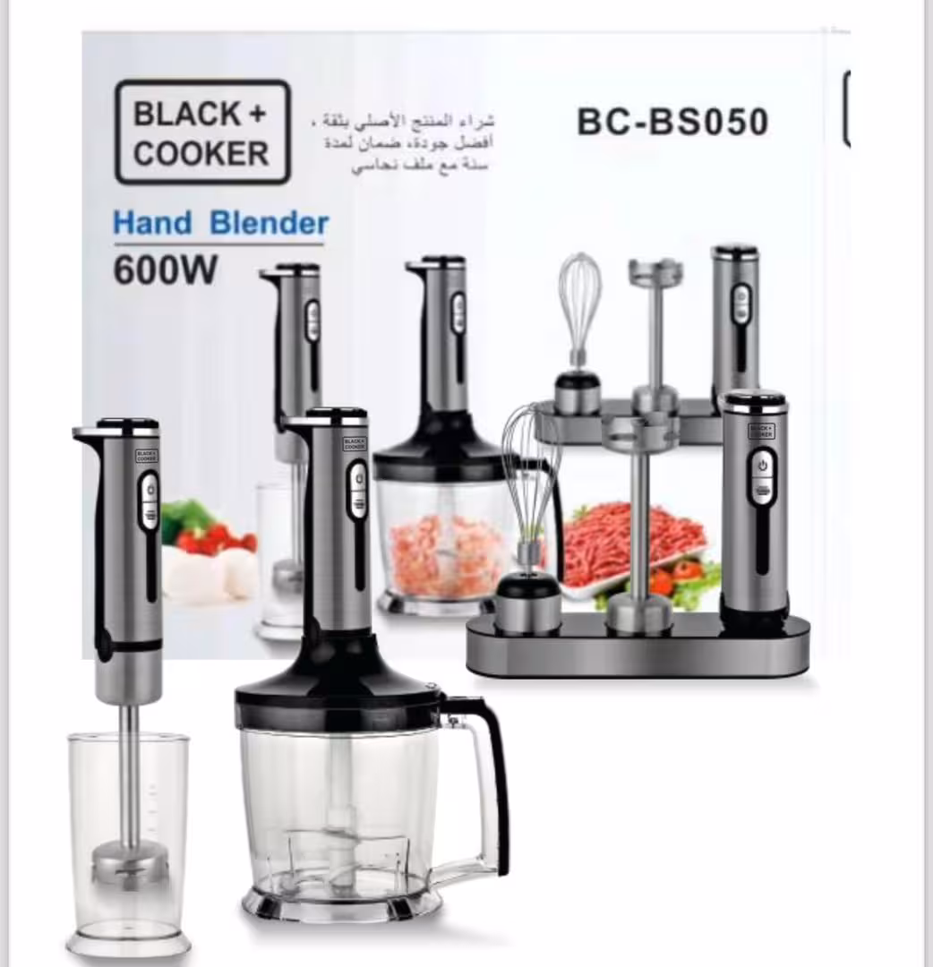 گوشت کوب برقی بلک اند کوکر چندکاره مدل BC-BS050