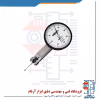 ساعت شیطونکی اینسایز کورس 0.8 میلی متر مدل 08-2381