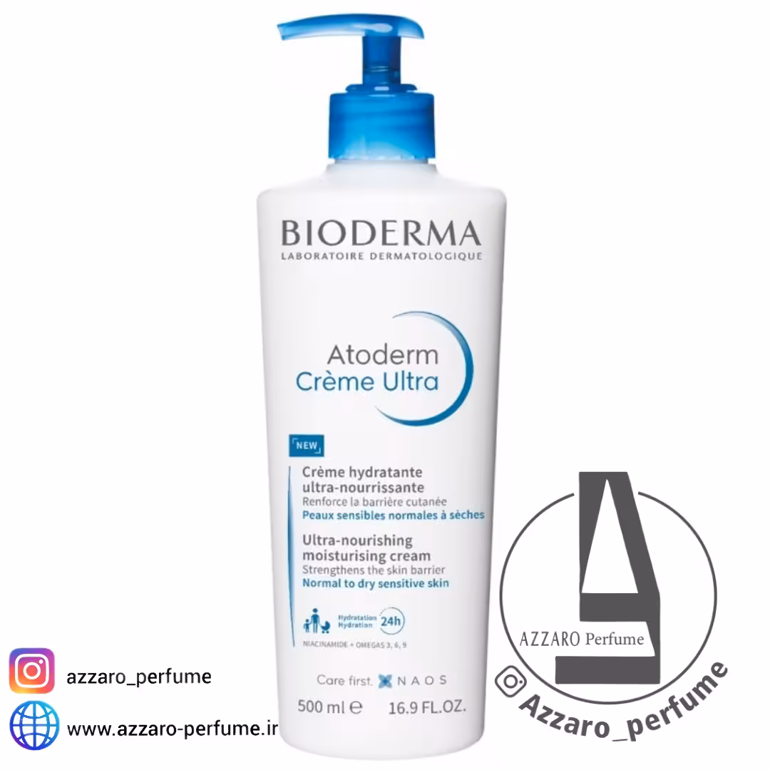 کرم دست و بدن بایودرما BIODERMA ATODERM حجم 500 میل