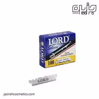 نيم تيغ لورد - بسته 100 عددی