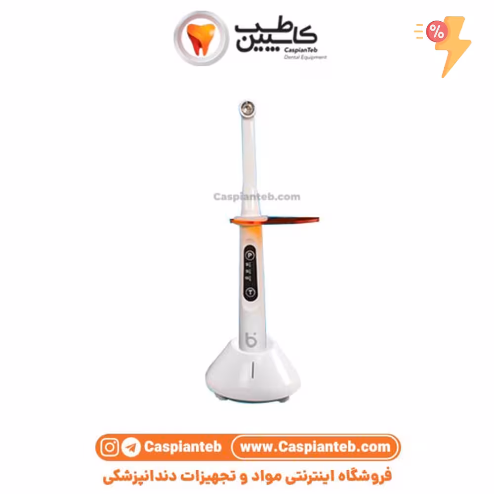 لایت کیور باولای Baoli مدل CL-B استوک