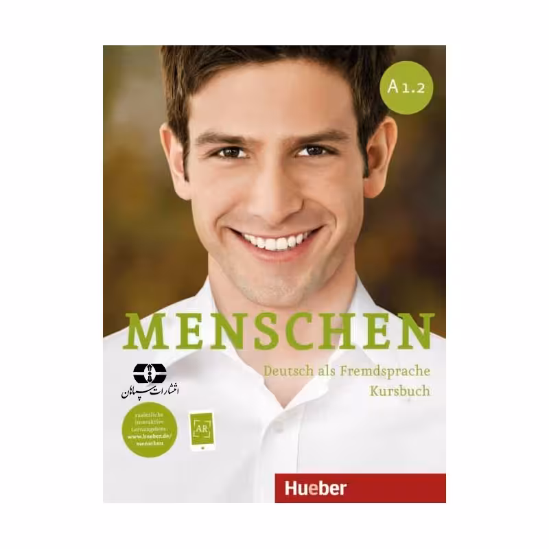 کتاب Menschen A1.2 اثر Christoph Wortberg انتشارات سپاهان
