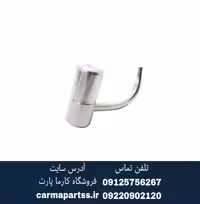 روغن پاش تندر 90