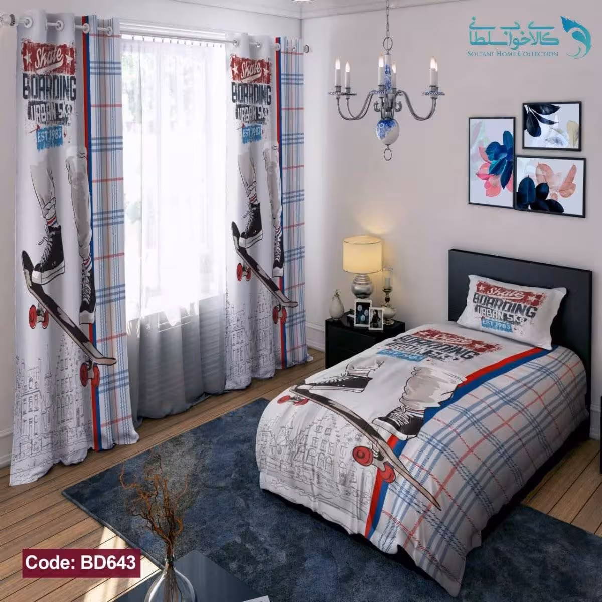 روتختی طرح اسنوبرد یکنفره کد BD643