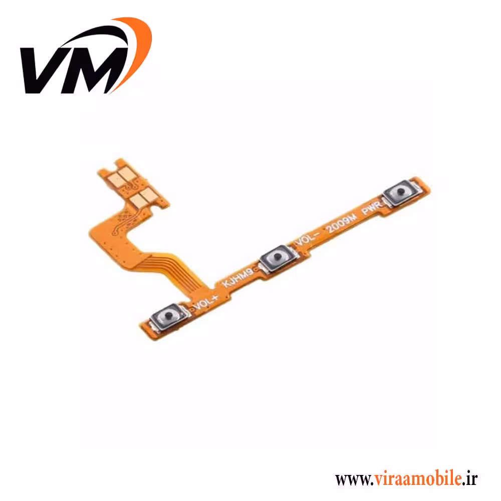 فلت پاور و ولوم اصلی شیائومی Xiaomi Redmi Note 8