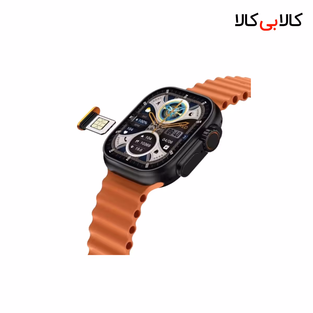 ساعت هوشمند گرین لاین مدل 4G-ULTRA