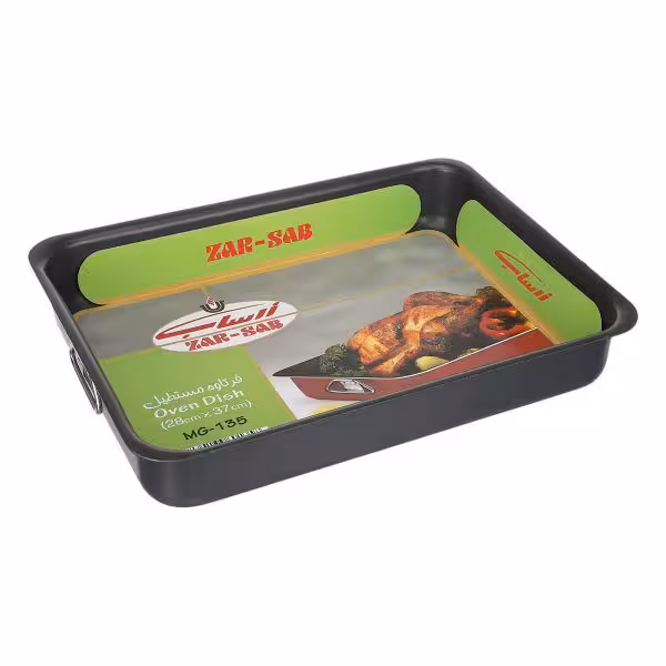 تابه فر زرساب کد 135 رنگ مدادی