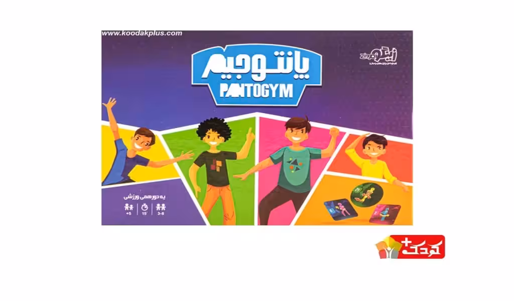 بازی فکری مدل پانتوجیم زینگو