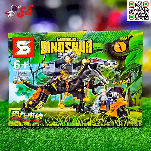 لگو ساختنی دایناسور ولاسیراپتور مدل اس وای SY1504C