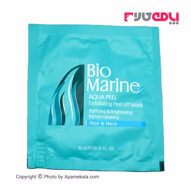 ماسک صورت بایومارین حاوی جلبک دریایی حجم 15 میل بسته 3 عددی